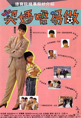 边吃奶边做