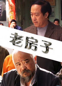 边吃奶边做